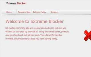 Как удалить Extreme Blocker (рекламное ПО) Как удалить http blocker из google chrome
