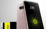 LG G5 — модульный смартфон в металле с двойной камерой и LG Friends Усовершенствованный интерфейс для ярких фотографий