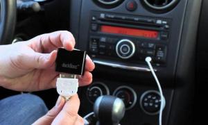 Bluetooth в машину: Какой адаптер лучше выбрать Как выбрать блютуз адаптер к китайской магнитоле