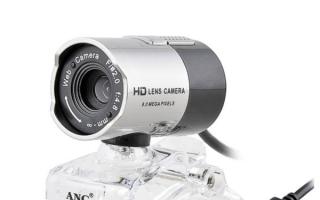 Видеонаблюдение через usb камеру Купить гибкую камеру usb — эндоскоп для труднодоступных мест с подсветкой