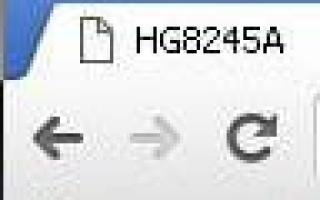 Как самостоятельно настроить роутера Huawei hg8245h под Ростелеком Как подключить роутер хуавей hg8245